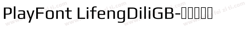 PlayFont LifengDiliGB字体转换